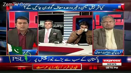Takrar â€“ 15th February 2016 - Vidrail