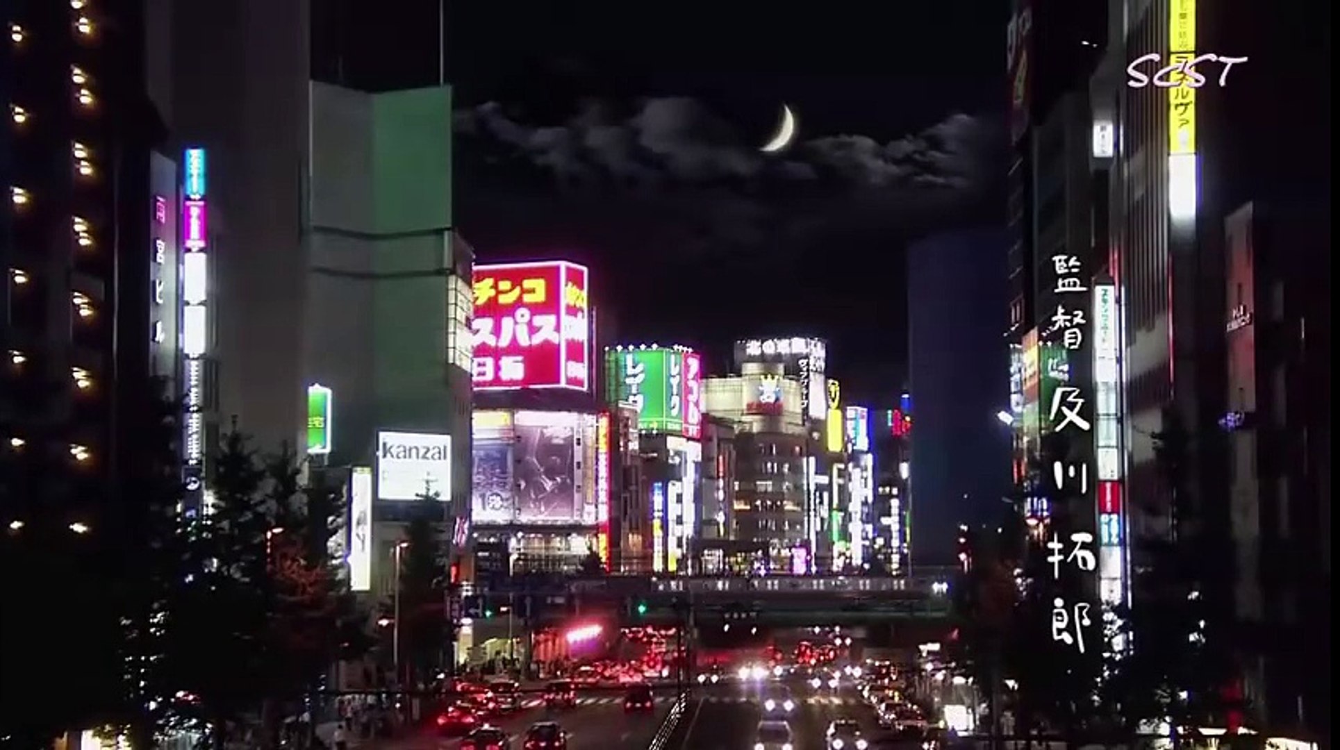 深夜食堂 茶泡飯 03 480p 動画 Dailymotion