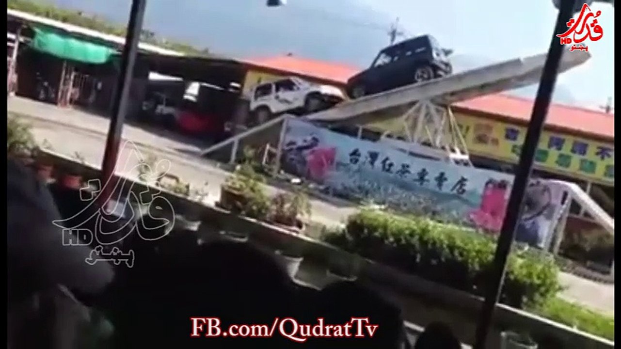 Amzing skill