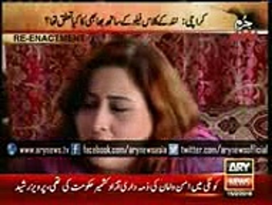 Husband Fumed To See Wife Pictured With Unknown Man Jurm Bolta Hai