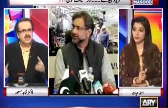 Dr Shahid Masood termed politicians as 'Dolay shah ki ....'