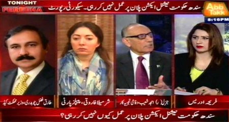 Abb Takk - Tonight with Fereeha Ep 232 15 Feb 2016
