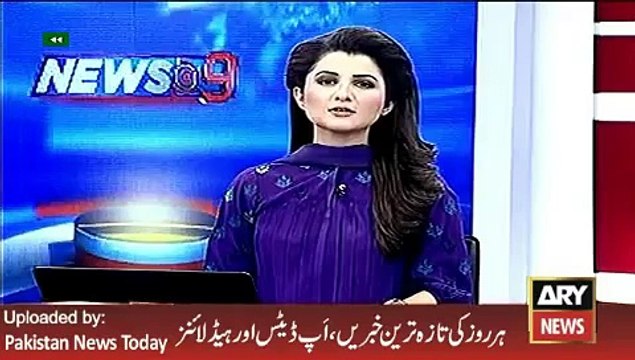 Report on National Assembly Session -ARY News Headlines 15 February 2016,