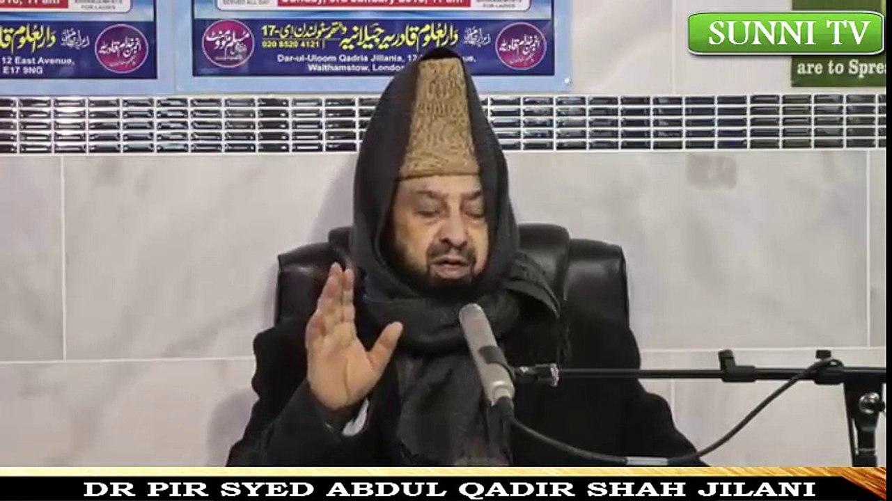 FRIDAY LECTURE-  MILAD SHAREEF -05-02-16
