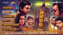 Aviyal Official Full Songs _ Bobby Simha _ Nivin Pauly _ Bench Talkies