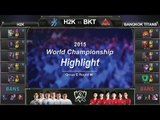 [게임코치] 2015 롤드컵 하이라이트 Group C #06 H2K vs BKT (LoL World Championship 2015 Highlight)