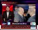 Shahbaz Sharif, CM Punjab or CM Lahore !! Fawad Chaudhary Raised Important Question