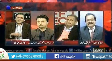 Pakistan is the Only Democracy Where Literacy Rate Has Come Down 2% - Watch How Funnily Rana Sanaullah Responds