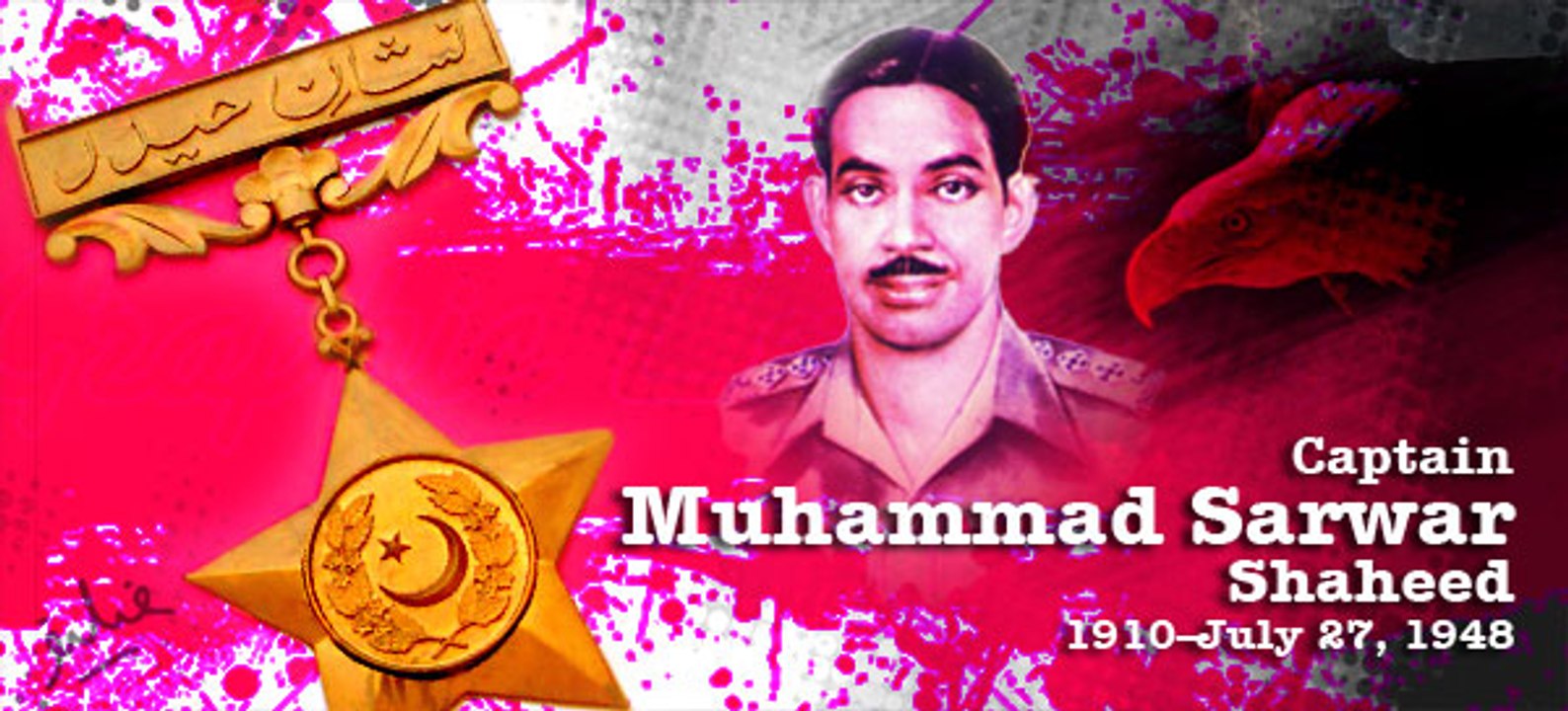 Pak Army-Capt Raja Muhammad Sarwar Shaheed Nishan e Haider- P3-Pak Army