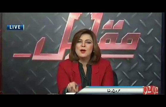 Rauf Klasra and Amir Mateen join 92 News