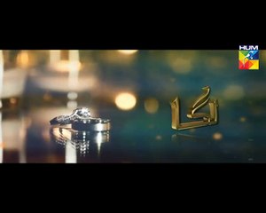 Lagao Episode 10 Hum Tv Promo