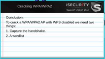 Learn Wi-fi Hacking Part 6