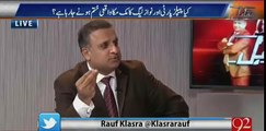 Ab PPP ko Imran Khan ke dharne aur Tahir ul Qadri ki bohut yaad aa rahi hai - Rauf Klasra