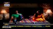 Watch Guriya Rani Episode – 163 – 15th February 2016 on ARY Digital