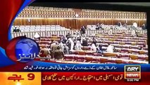 2016 - 2100 - Pakistan News -Ary News Headlines - 15 February
