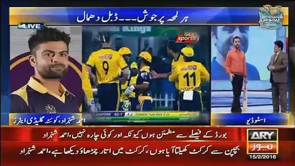 What Ahmed Shehzad Will Do Next After His Fight With Wahab Riaz __