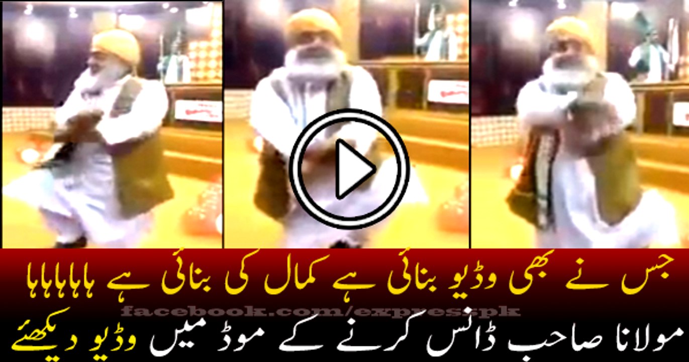 Mulana Diesel Dance