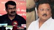 மு.க. அழகிரியின் பேட்டி குறித்து சீமான் கருத்து | Seeman View on MK Alagiri Comments on DMK Coalition - 15 February 2016