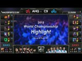 [게임코치] 2015 롤드컵 하이라이트 Group B #09 AHQ vs C9(LoL World Championship 2015 Highlight)