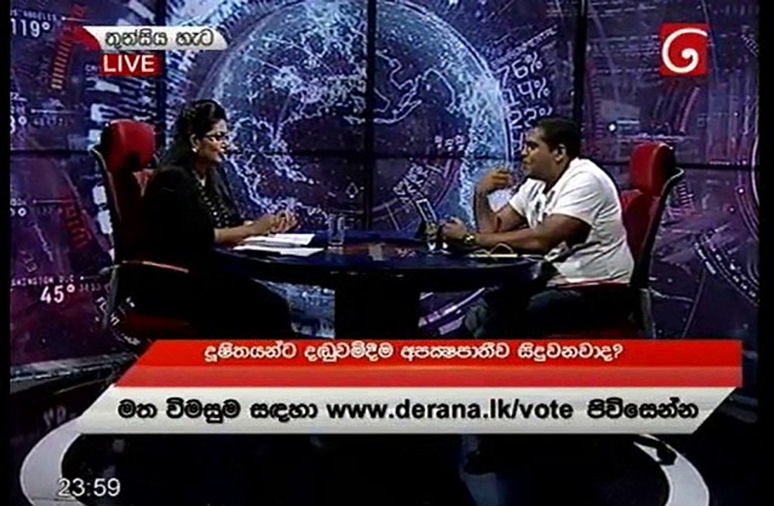 D360-15-FEB-2016 P2