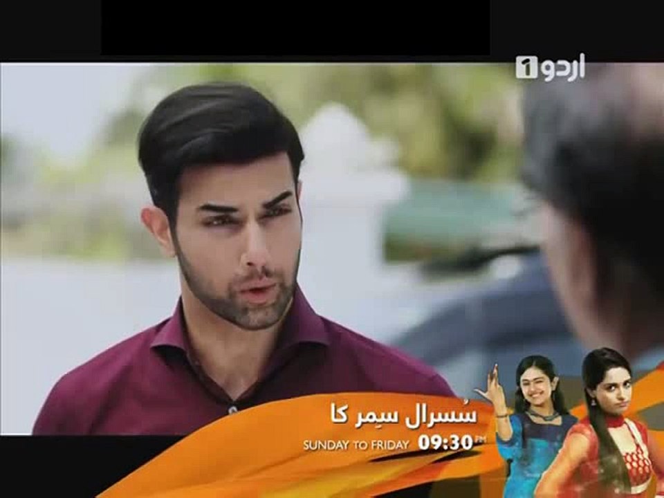 Dil Teray Naam Episode 8 on Urdu1