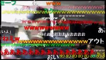 【横山緑】　うきょちのエロイプ動画の音声を配信で流す（ニコ生）
