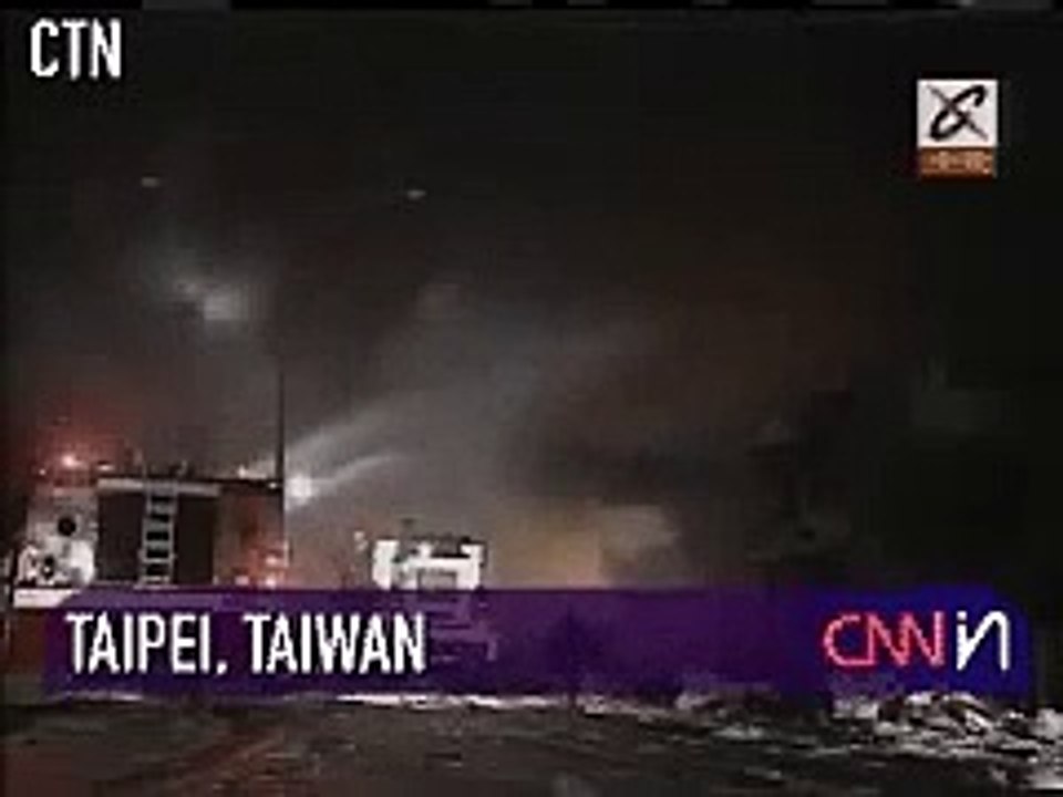 News Report On Taiwan Air Crash 1998