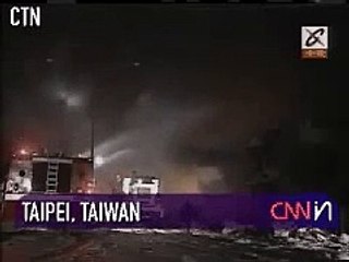 News Report On Taiwan Air Crash 1998
