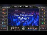 [게임코치] 2015 롤드컵 하이라이트 Group A #06 PNG vs FW (LoL World Championship 2015 Highlight)