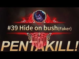 [게임코치]  다리우스 무작정 따라하기! Hide on bush(SKT T1 Faker) 편 (Darius Montage Pentakill)