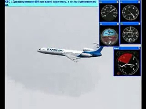 PULKOVO 612 Tupolev Tu-154 85185 crash simulation 08 22 06 WEATHER RADAR ATTENUATION EFFECT
