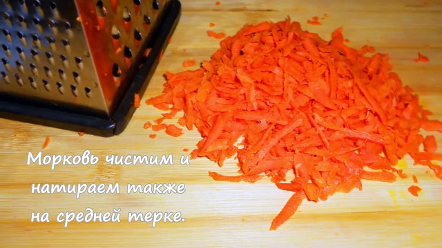 САЛАТ ИЗ ТЫКВЫ ОРАНЖЕВОЕ НАСТРОЕНИЕ. ОЧЕНЬ ВКУСНЫЙ И ПОЛЕЗНЫЙ САЛАТ