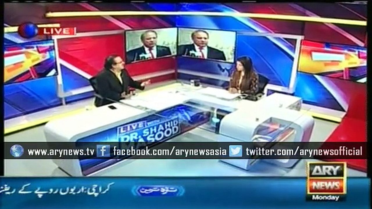 Live With Dr Shahid Masood 15 Feb 2016