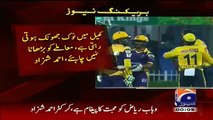Funny Talk Between Ahmed Shahzad And Rabia Anum On Selfie - Must Watch