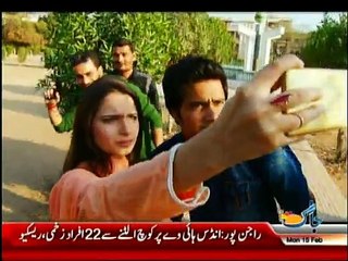 Aakhir Kyun on Jaag Tv - 15th February 2016