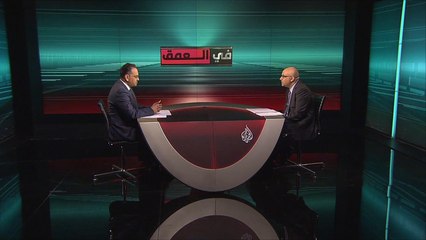 في العمق-دلالات الانتخابات التمهيدية الأميركية