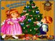 Веселые, детские новогодние песенки С Новым Годом!!! (на русском языке)