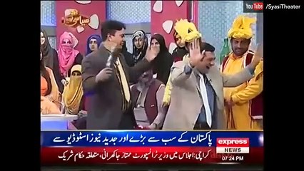 syasi theater 15th february 2016