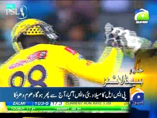 Geo News Headlines 12 AM - 16 February 2016