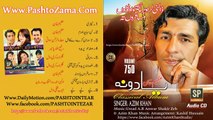 Pashto New Song 2016 Azem Khan - Kabar Jani Jiny