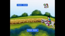 Tabdak Tabdak Ghoda Dauda - Hindi Poems for Nursery