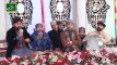 jevein Chodvin da Chann Sajje tareyaan de wich HD 2016 Mehfil Shabin e Naaat Badami Bagh Lahore By Muhammad Usman Qadri