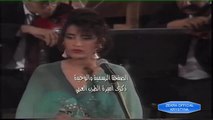 ذكرى محمد يا مجد  نشيد الامل من زخارف عربية 1993