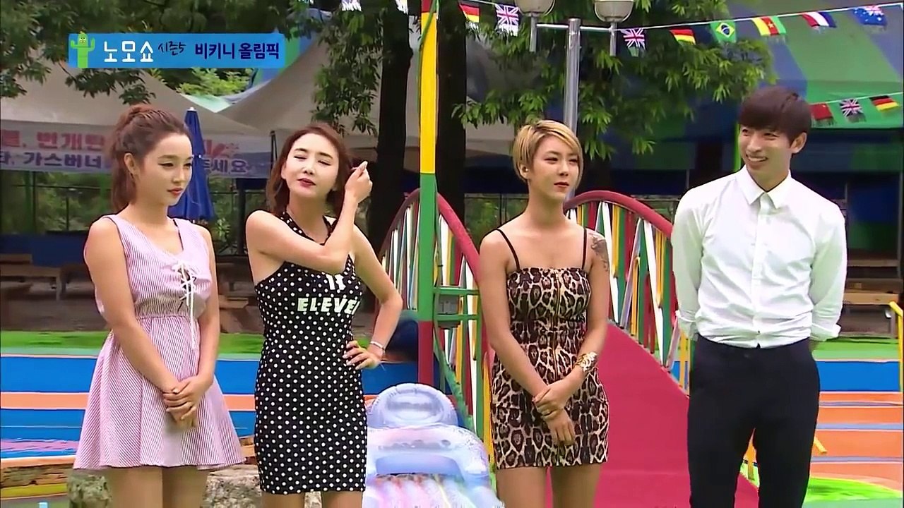 Korean sexy game show - No more show season 5-1 노모쇼 시즌5, 1회