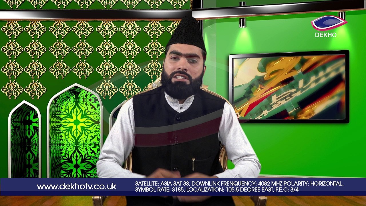 DEKHO TELEVISION | Sirat-e-Mustaqeem | EP002 | Part 003
