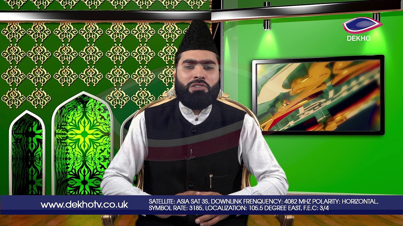 DEKHO TELEVISION | Sirat-e-Mustaqeem | EP002 | Part 004