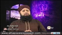 Al Nabi Sallu Alai By (Muhammad Owais Raza Qaderi)