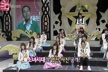 SNSD Embarrassing pictures