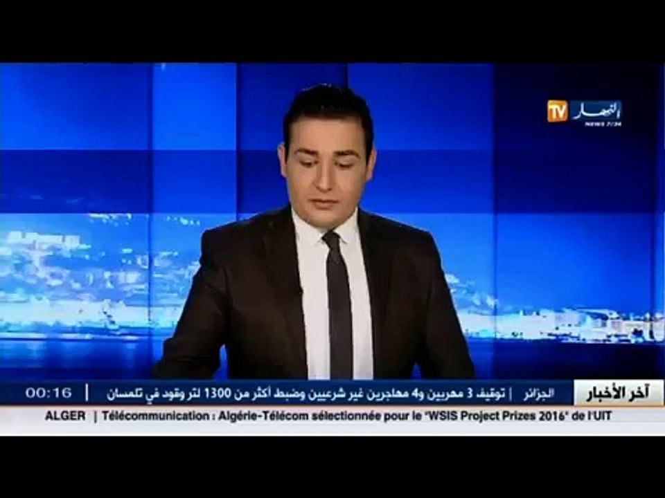 سكيكدة - اصابة عاملين مركب تكرير البترول بحروق...