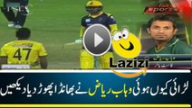 Wahab Riaz Revealed Why he Fought With Ahmed Shehzad
